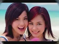 TWINS - 戀愛大過天 with lyrics