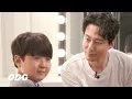 Lagu Jo In-sung Describes Himself To a Kid