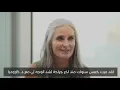Download Lagu Scareless Facelift by Dr. Claudia Machado, Plastic Surgeon