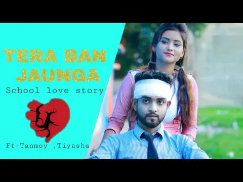 Download MP3 Tera Ban Jaunga | Kabir Singh | latest School Love Story | Ft Tanmoy & Tiyasha | STR Hits