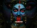 Download Lagu kalo ki kaal mahakaali 🙏📿🚩#maakali #kalokikaalmahakali #mataraniarti #aarti #navratrispecial