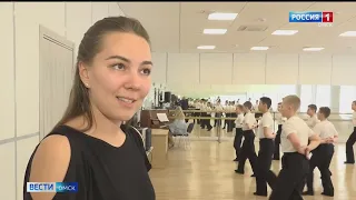 «Вести Омск», дневной эфир от 14 апреля 2022 года