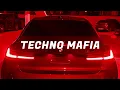 WILD (BOVSKI Techno Remix)
