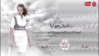 سميه   مابقتش ملاك دندنها