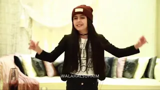 وله السحيم امل تالق وارتقى 