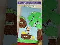 model of preposition for school project