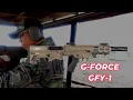 G-Force Arms GFY-1 12GA Bullpup Shotgun Everything You Need to Know Before Buying