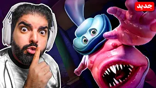 رحت مصحة نفسية للأطفال !! - Dark Pals: The 1st Floor ( مترجمة عربي )
