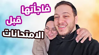 ردة فعل جنى على مفاجأة عصومي   ورطة   دندنها