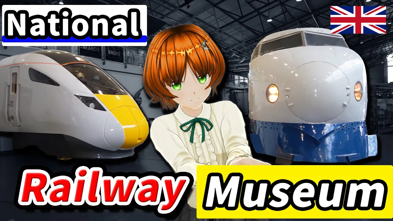 イギリスの国立鉄道博物館&HSTのその後…【迷列車で行こう海外編】現地突撃取材