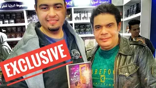 كل حاجة عن معرض الكتاب 2020 لقاء حصري لاول مرة مع تامر عطوة 