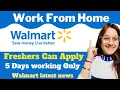 How To Apply For Walmart Jobs Online 2025