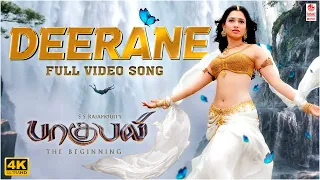 deerane 4k tamil video song baahubali prabhas rana anushka tamannaah m m keeravaani