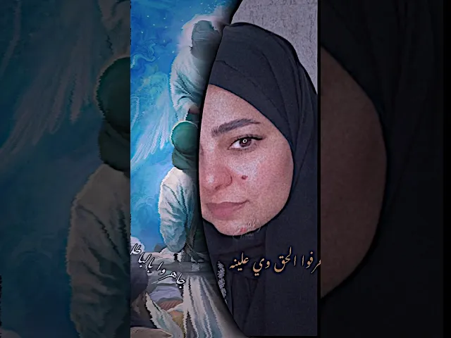 ⁣#كلنا_مع_شيخة_الماجد )#المصمم_جعفر_الحيدري #كلنا_مع_الاخت_شيخة  #شيخة_الماجد #شيخة_الماجد