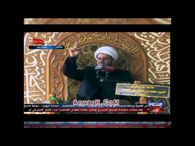 ⁣الشيخ سلام العسكري يذكر سيد جاسم الطويرجاوي اثناء النعي بطوره