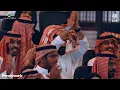 كل ما نسنس -الفنان محمد عبده - ليلة دايم السيف في موسم جدة 2025