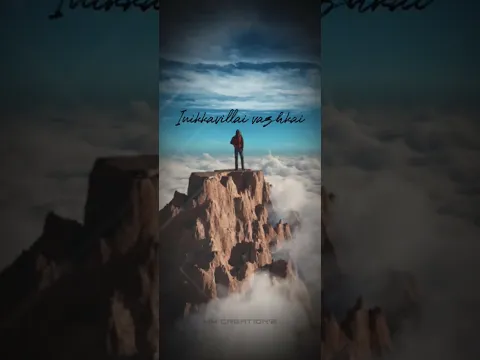 Ninaivellaam Veenaanadhae - YouTube