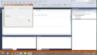 VB Array Reverse Method