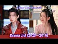 Download Lagu Li Hong Yi and Zhao Lu Si | Drama List 2023－2016 |