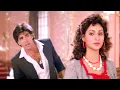 Download Lagu Jaam Woh Hai Jo Bhar Ke - Sainik | Akshay Kumar \u0026 Ashwini Bhave | Kumar Sanu | Romantic Hindi Song