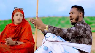 AXMED EESHCALAA FILSAN QURUX CAAWA MAYSLA BAXNAA DHANTO CUSUB 2025 VIDEO 