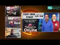 Download Lagu ΣΠΟΡ ΣΚΟΡ ΡΕΚΟΡ OnLine 07-07-2025