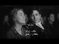 طالبك وارتجيك |ببقى بقربك وابيع الناس لاجل اشتريك (نادر الشراري) بطيء