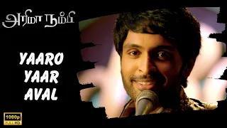 yaaro yaar ival video song arima nambi drums sivamani vikram prabhu priya anand