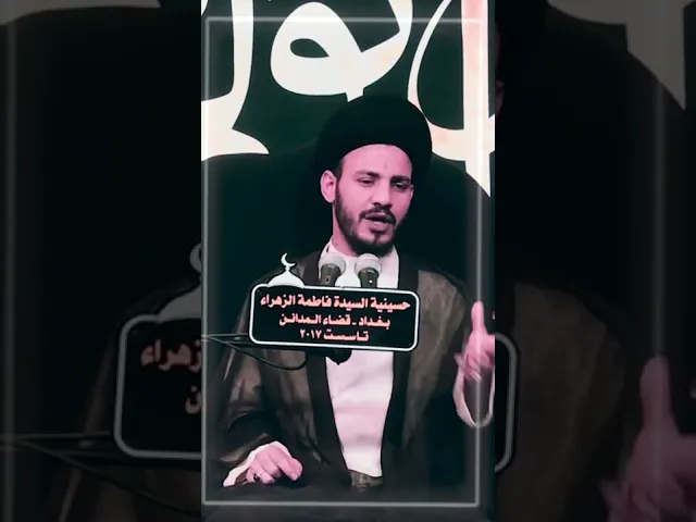 ⁣وَ اعْلَمُوا أَنَّ فِيكُمْ رَسُولَ اللَّهِ لَوْ يُطِيعُكُمْ فِي كَثِيرٍ مِنَ الْأَمْرِ لَعَنِتُّمْ