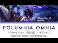Download Lagu Polumnia Omnia | Official Latin Lyrics Full - Scaramouche Boss Theme | Genshin 原神 HOYO-MiX