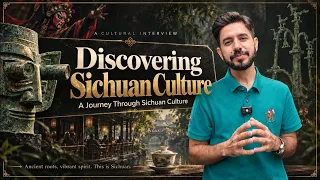 What does Sichuan culture look like through the eyes of foreign friends? 🎤| Sichuan
