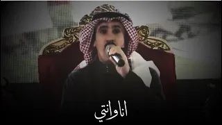 خلف المشعان   مساء الخير هالمرة بلاش آسف على التأخير دندنها