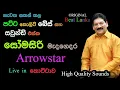 Download Lagu Somasiri Madagedara with Arrowstar | Live Show in Kottawa |