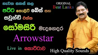 somasiri madagedara with arrowstar live show in kottawa 
