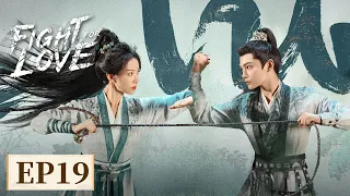 ENG SUB Fight For Love EP19 Starring Victoria Song Ding Yuxi Tencent Video ROMANCE 