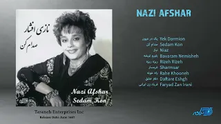 Nazi Afshar Sedam Kon نازی افشار ـ صدام کن 