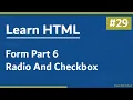 Learn HTML In Arabic 2021 -