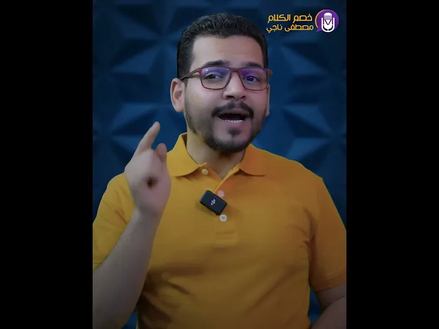 ⁣🍎🍉 خسران الما يتسحر 🧀🥘🍞