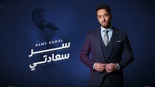                            سر سعادتي  من مسلسل علي كلاي                                             دندنها