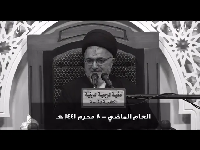 ⁣بكاء ونحيب ..