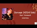 《日本語訳/カナルビ》Damage (HOSHI Solo) (feat. Timbaland)-SEVENTEEN