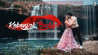 kobonjak bwkha official music video 2022 dravid u0026 pinaki parmita u0026 nuai ft hamthoma