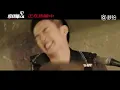 縫紉機樂隊 - BEYOND《不再猶豫》ft.黃貫中&葉世榮