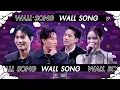 Download Lagu The Wall Song ร้องข้ามกำแพง| EP.189 | นุ๊ก / เบิ้ล , วิน เมธวิน , แอลลี่ | 18 เม.ย. 67 FULL EP