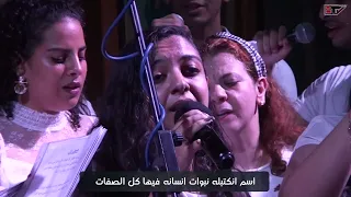 ترنيمة اشمعنى انتى   بانوراما العذراء من الزمن دا دندنها