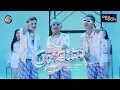 Lagu ចង់បានប្រពន្ធដែរ | RAKSA ft. YOUNG $PIDER \u0026 VAN RENH [ រីករាយពិធីបុណ្យចូលឆ្នាំខ្មែរ ]