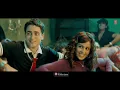 Pappu Can't Dance 8K Video Song | Jaane Tu Ya Jaane Na | Imran Khan, Genelia Dsouza | A.R. Rahman