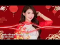 Download Lagu Ngày Tết Quê Em Remix Hương Ly (TD Network) - Tết Tết Tết Tết Đến Rồi Remix Hot Tiktok 2024