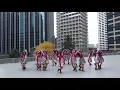 【踊ってみた】欅坂46『二人セゾン』【聖坂けやき部】