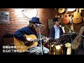 麥浚龍 Juno Mak - 舌尖紋了瑪利亞  (jamistry's COVER)